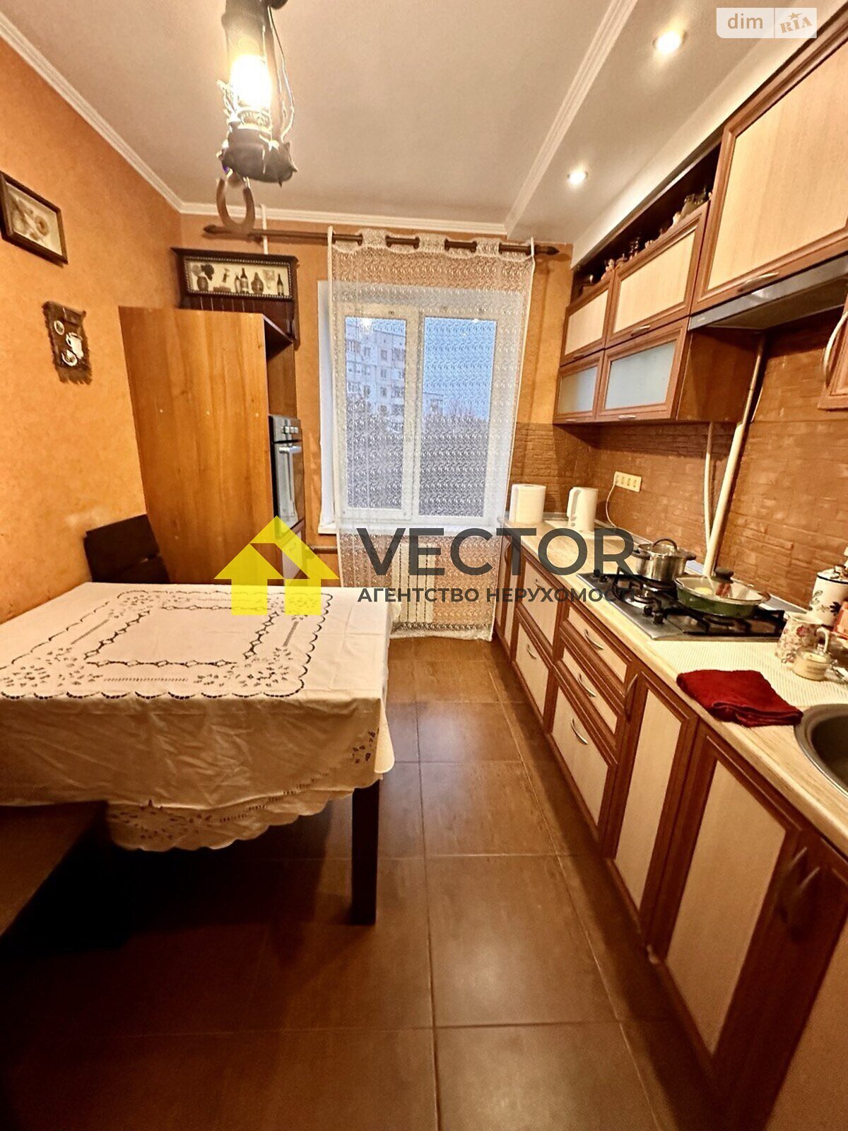 Продажа четырехкомнатной квартиры в Полтаве, на ул. Героев АТО 118/2 корпус 4, кв. 51, район Сады 2 фото 1 Продажа четырехкомнатной квартиры в Полтаве, на ул. Героев АТО 118/2 корпус 4, кв. 51, район Сады 2 фото 1