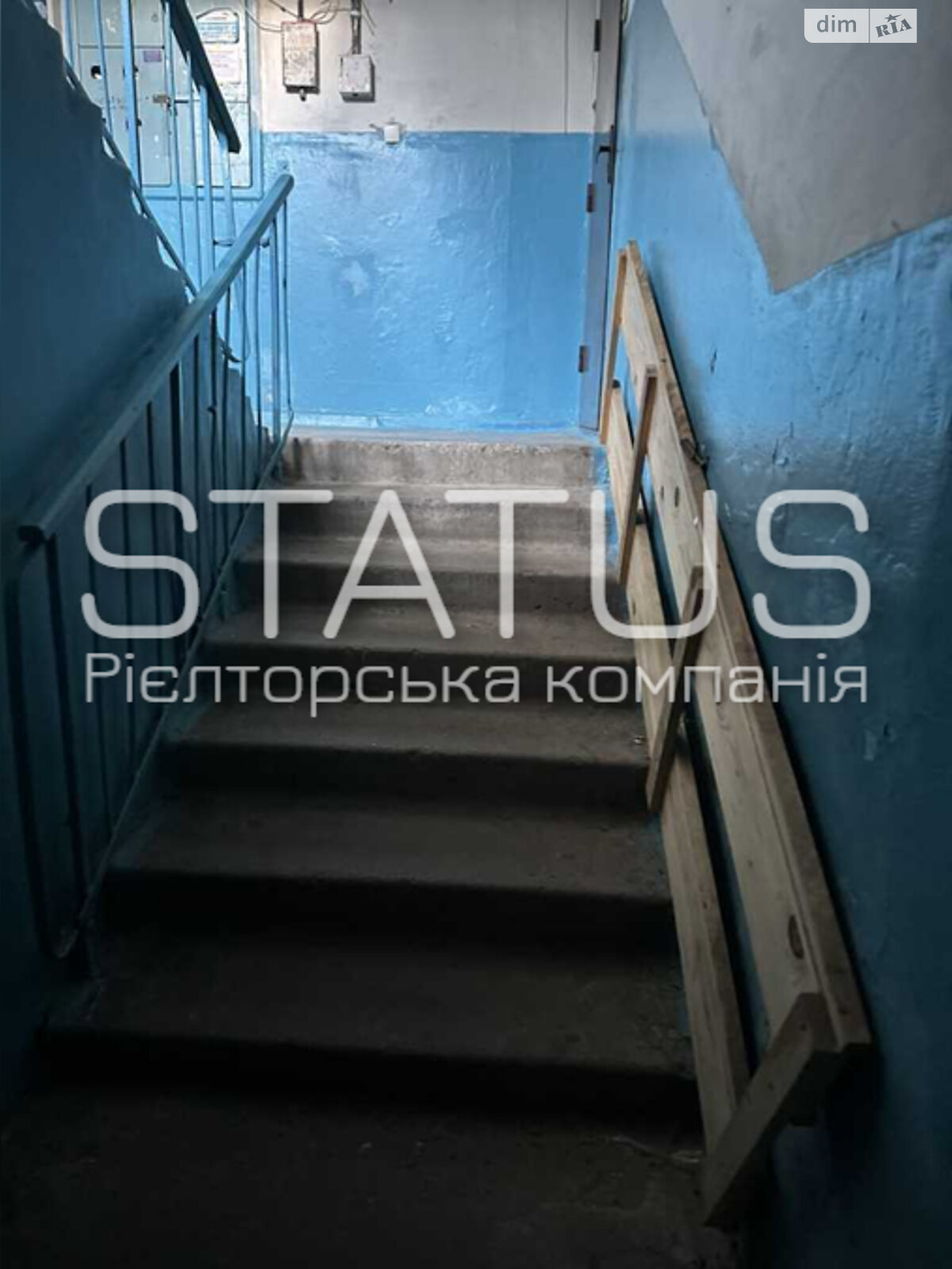 Продажа однокомнатной квартиры в Полтаве, на ул. Героев АТО, район Сады 2 фото 1 Продажа однокомнатной квартиры в Полтаве, на ул. Героев АТО, район Сады 2 фото 1
