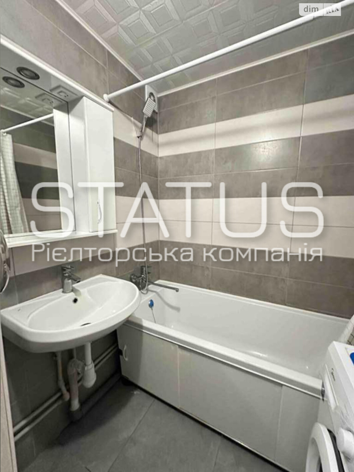 Продажа однокомнатной квартиры в Полтаве, на ул. Героев АТО, район Сады 2 фото 1 Продажа однокомнатной квартиры в Полтаве, на ул. Героев АТО, район Сады 2 фото 1