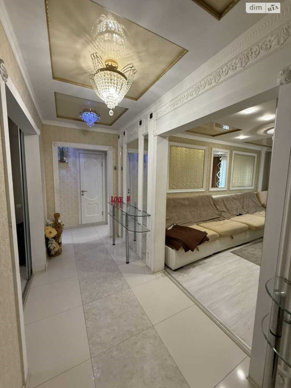 Продаж чотирикімнатної квартири в Полтаві, на вул. Героїв АТО 116 корпус 1, район Сади 2 фото 1 Продаж чотирикімнатної квартири в Полтаві, на вул. Героїв АТО 116 корпус 1, район Сади 2 фото 1