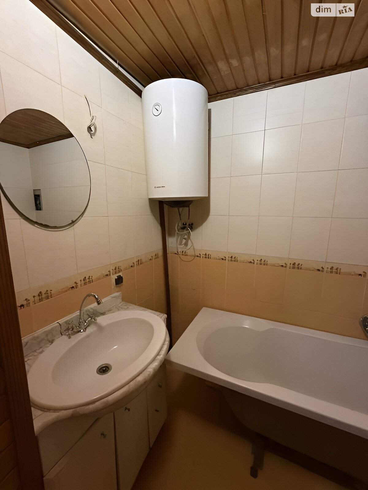 Продаж трикімнатної квартири в Полтаві, на бул. Коновальця Євгена 6/1, кв. 137, район Сади 2 фото 1 Продаж трикімнатної квартири в Полтаві, на бул. Коновальця Євгена 6/1, кв. 137, район Сади 2 фото 1