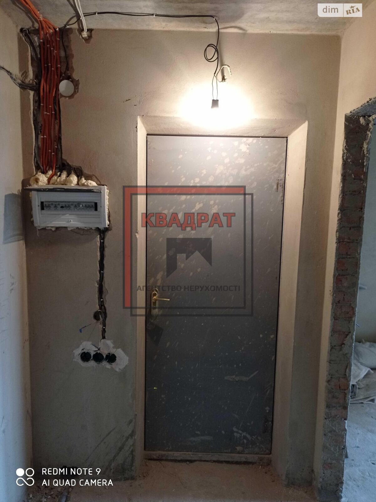 Продаж трикімнатної квартири в Полтаві, на бул. Коновальця Євгена, район Сади 2 фото 1 Продаж трикімнатної квартири в Полтаві, на бул. Коновальця Євгена, район Сади 2 фото 1