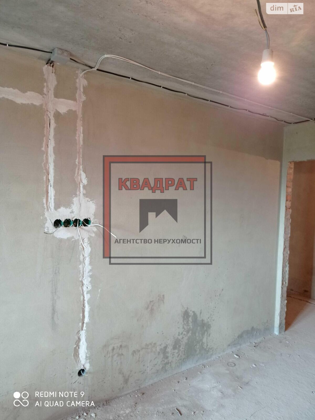 Продаж трикімнатної квартири в Полтаві, на бул. Коновальця Євгена, район Сади 2 фото 1 Продаж трикімнатної квартири в Полтаві, на бул. Коновальця Євгена, район Сади 2 фото 1