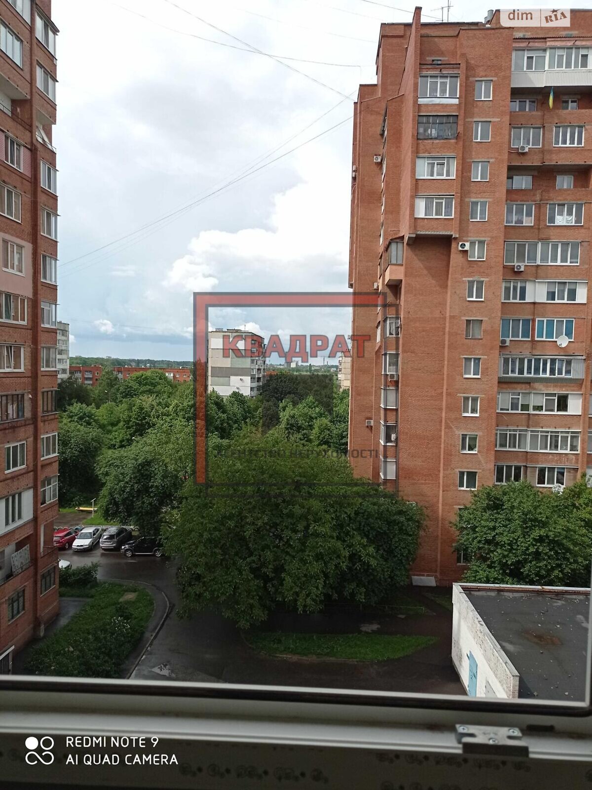 Продаж трикімнатної квартири в Полтаві, на бул. Коновальця Євгена, район Сади 2 фото 1 Продаж трикімнатної квартири в Полтаві, на бул. Коновальця Євгена, район Сади 2 фото 1