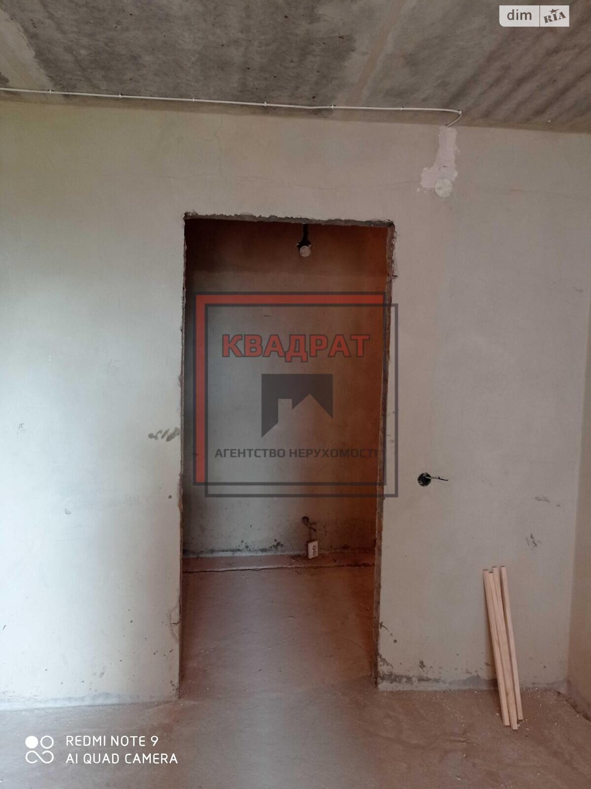 Продаж трикімнатної квартири в Полтаві, на бул. Коновальця Євгена, район Сади 2 фото 1 Продаж трикімнатної квартири в Полтаві, на бул. Коновальця Євгена, район Сади 2 фото 1