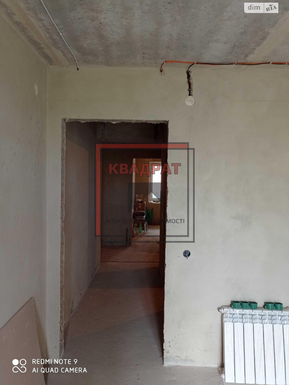 Продаж трикімнатної квартири в Полтаві, на бул. Коновальця Євгена, район Сади 2 фото 1 Продаж трикімнатної квартири в Полтаві, на бул. Коновальця Євгена, район Сади 2 фото 1