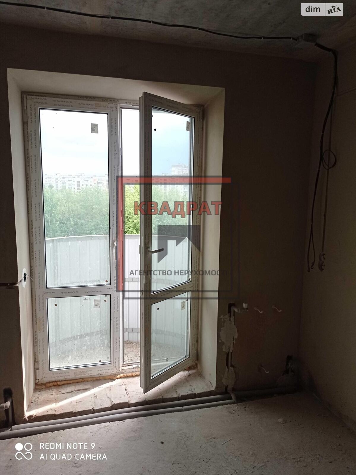 Продаж трикімнатної квартири в Полтаві, на бул. Коновальця Євгена, район Сади 2 фото 1 Продаж трикімнатної квартири в Полтаві, на бул. Коновальця Євгена, район Сади 2 фото 1