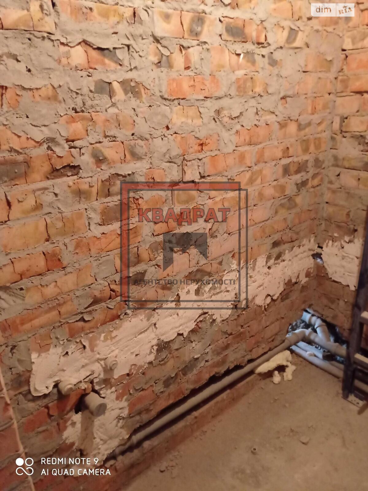 Продаж трикімнатної квартири в Полтаві, на бул. Коновальця Євгена, район Сади 2 фото 1 Продаж трикімнатної квартири в Полтаві, на бул. Коновальця Євгена, район Сади 2 фото 1