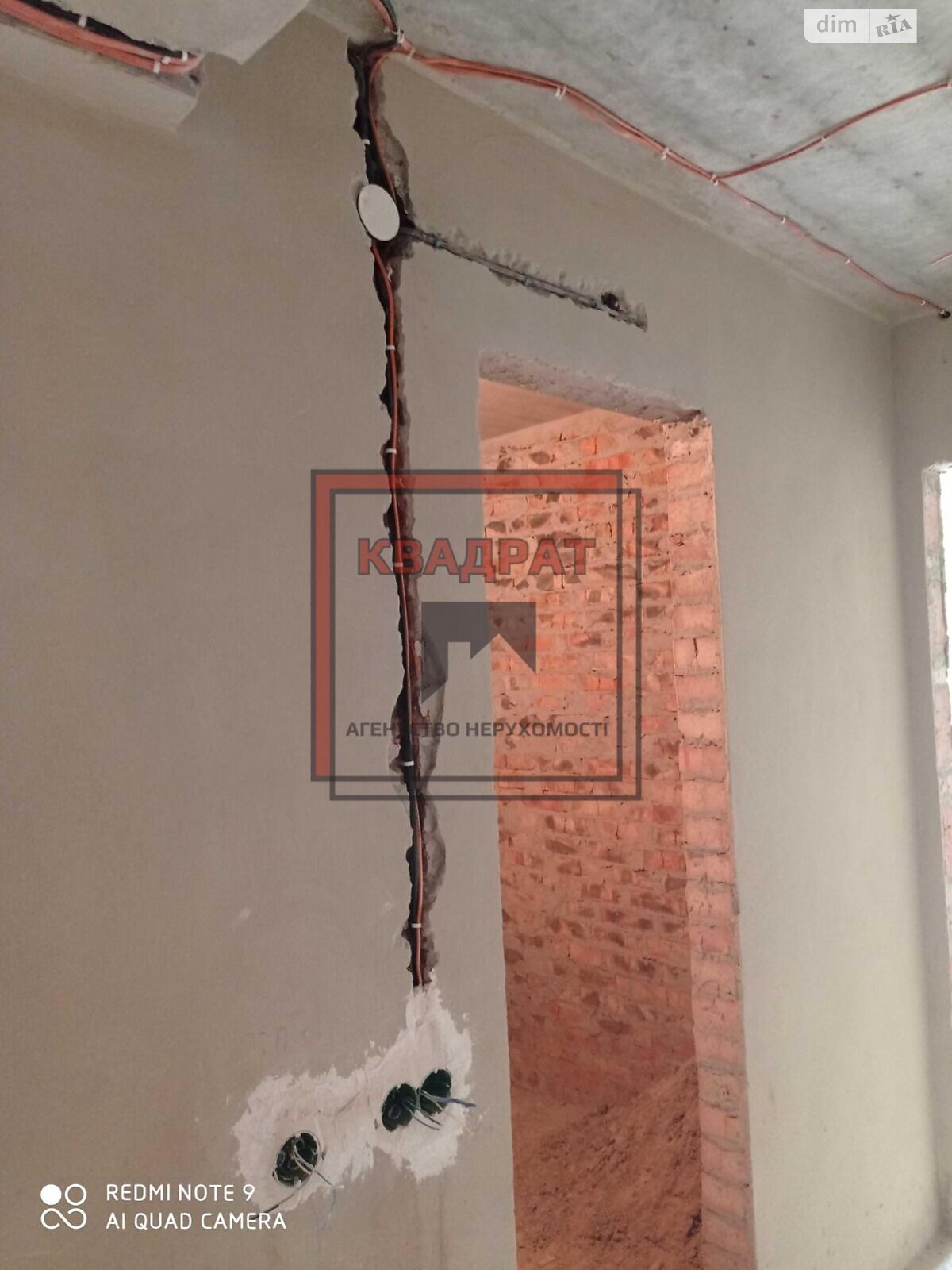 Продаж трикімнатної квартири в Полтаві, на бул. Коновальця Євгена, район Сади 2 фото 1 Продаж трикімнатної квартири в Полтаві, на бул. Коновальця Євгена, район Сади 2 фото 1