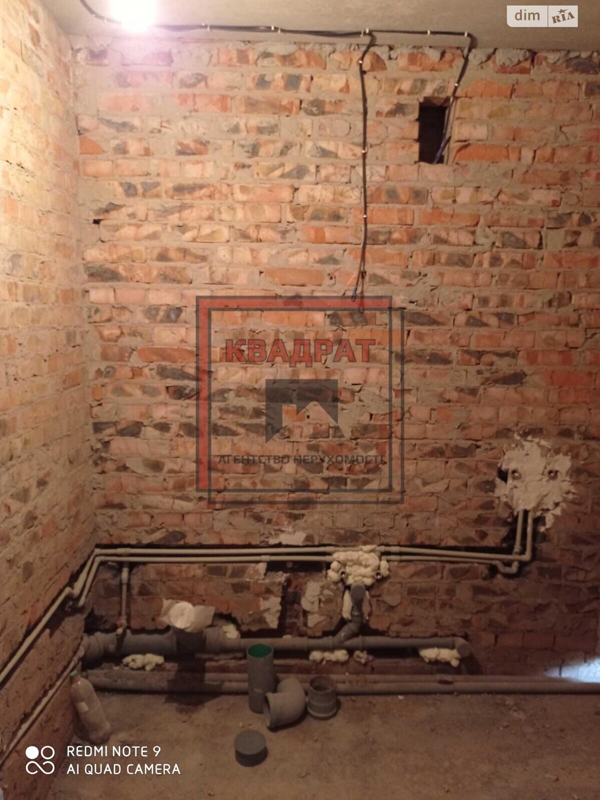 Продаж трикімнатної квартири в Полтаві, на бул. Коновальця Євгена, район Сади 2 фото 1 Продаж трикімнатної квартири в Полтаві, на бул. Коновальця Євгена, район Сади 2 фото 1