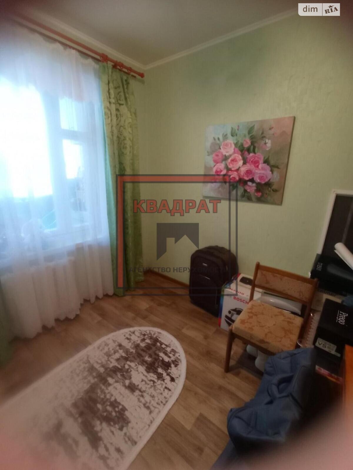 Продажа четырехкомнатной квартиры в Полтаве, на ул. Джохара Дудаева, район Сады 2 фото 1 Продажа четырехкомнатной квартиры в Полтаве, на ул. Джохара Дудаева, район Сады 2 фото 1