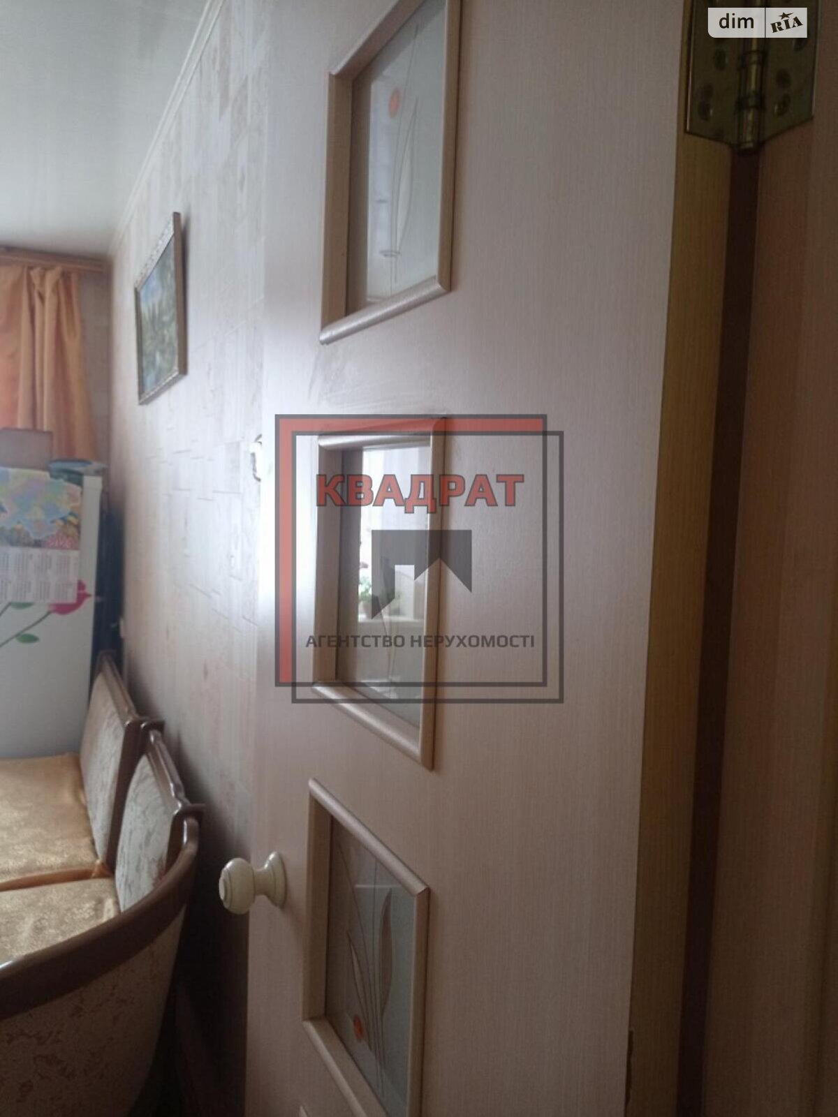 Продажа четырехкомнатной квартиры в Полтаве, на ул. Джохара Дудаева, район Сады 2 фото 1 Продажа четырехкомнатной квартиры в Полтаве, на ул. Джохара Дудаева, район Сады 2 фото 1