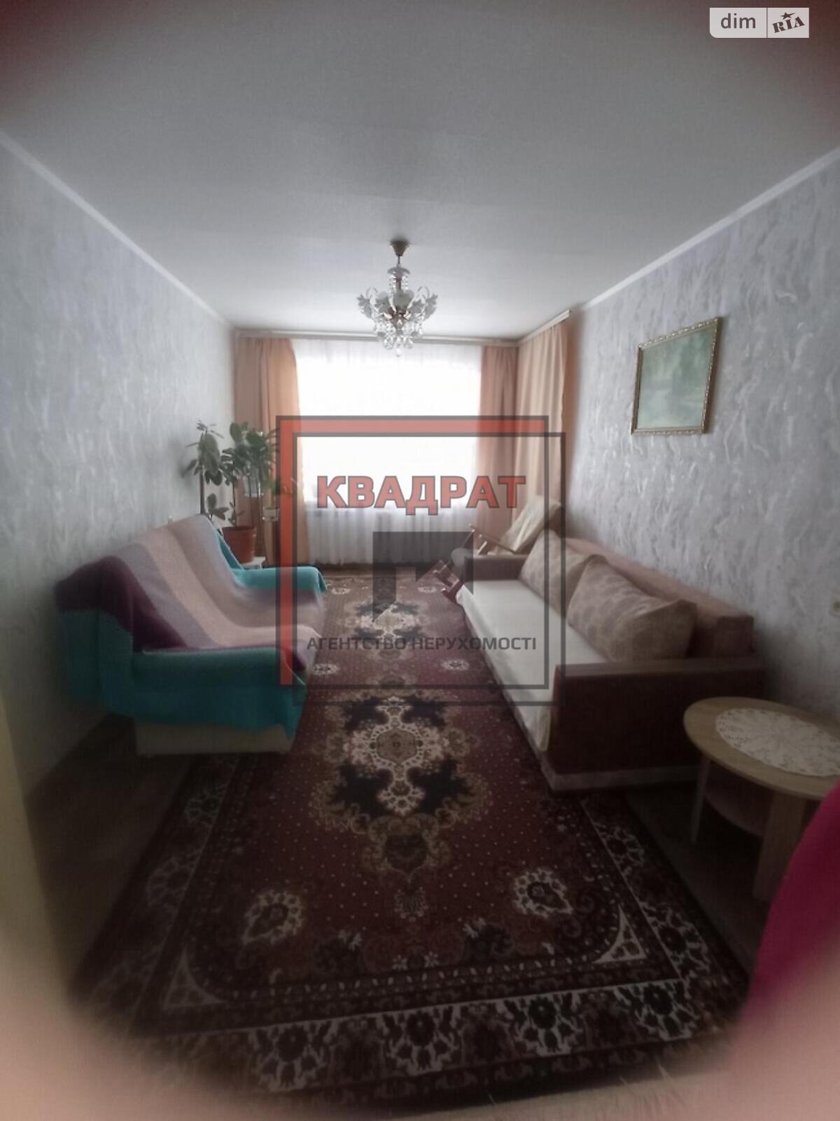 Продажа четырехкомнатной квартиры в Полтаве, на ул. Джохара Дудаева, район Сады 2 фото 1 Продажа четырехкомнатной квартиры в Полтаве, на ул. Джохара Дудаева, район Сады 2 фото 1