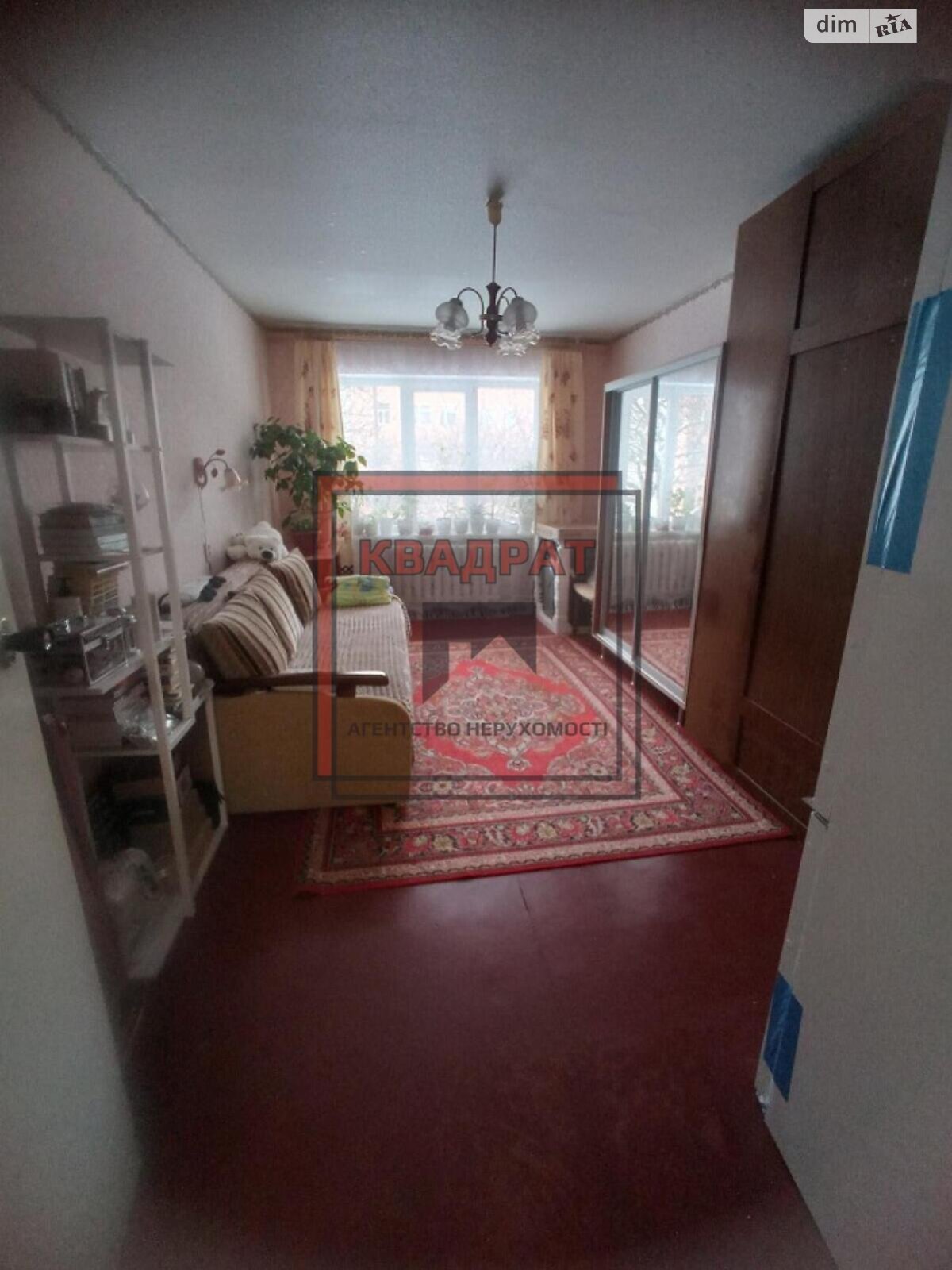 Продажа четырехкомнатной квартиры в Полтаве, на ул. Джохара Дудаева, район Сады 2 фото 1 Продажа четырехкомнатной квартиры в Полтаве, на ул. Джохара Дудаева, район Сады 2 фото 1