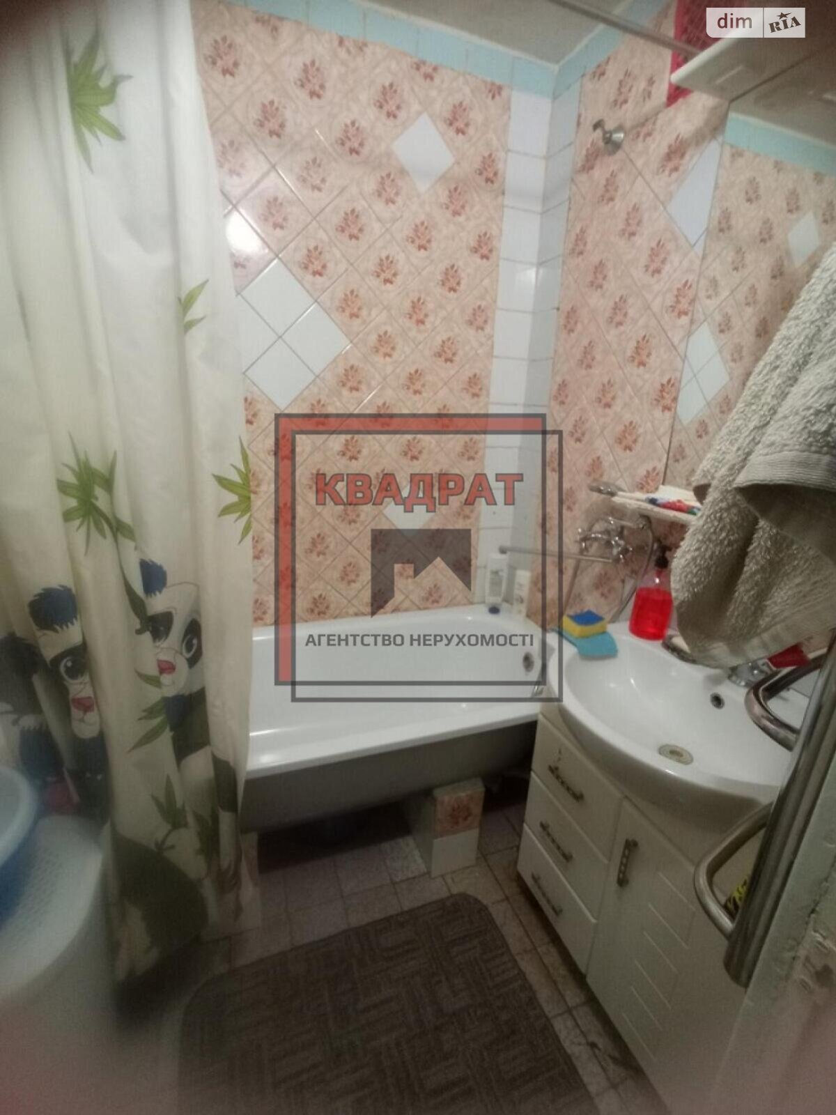 Продажа четырехкомнатной квартиры в Полтаве, на ул. Джохара Дудаева, район Сады 2 фото 1 Продажа четырехкомнатной квартиры в Полтаве, на ул. Джохара Дудаева, район Сады 2 фото 1