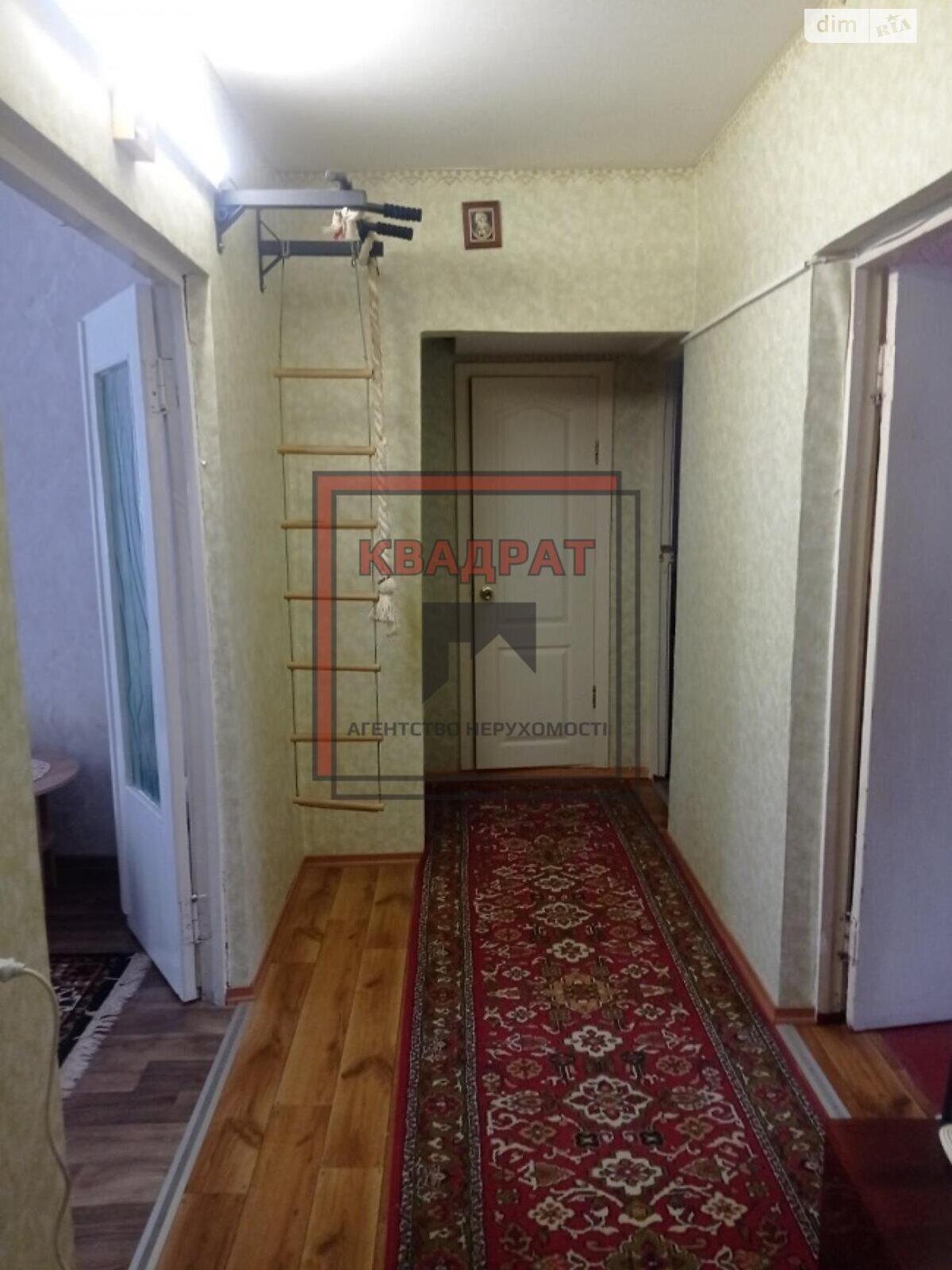 Продажа четырехкомнатной квартиры в Полтаве, на ул. Джохара Дудаева, район Сады 2 фото 1 Продажа четырехкомнатной квартиры в Полтаве, на ул. Джохара Дудаева, район Сады 2 фото 1