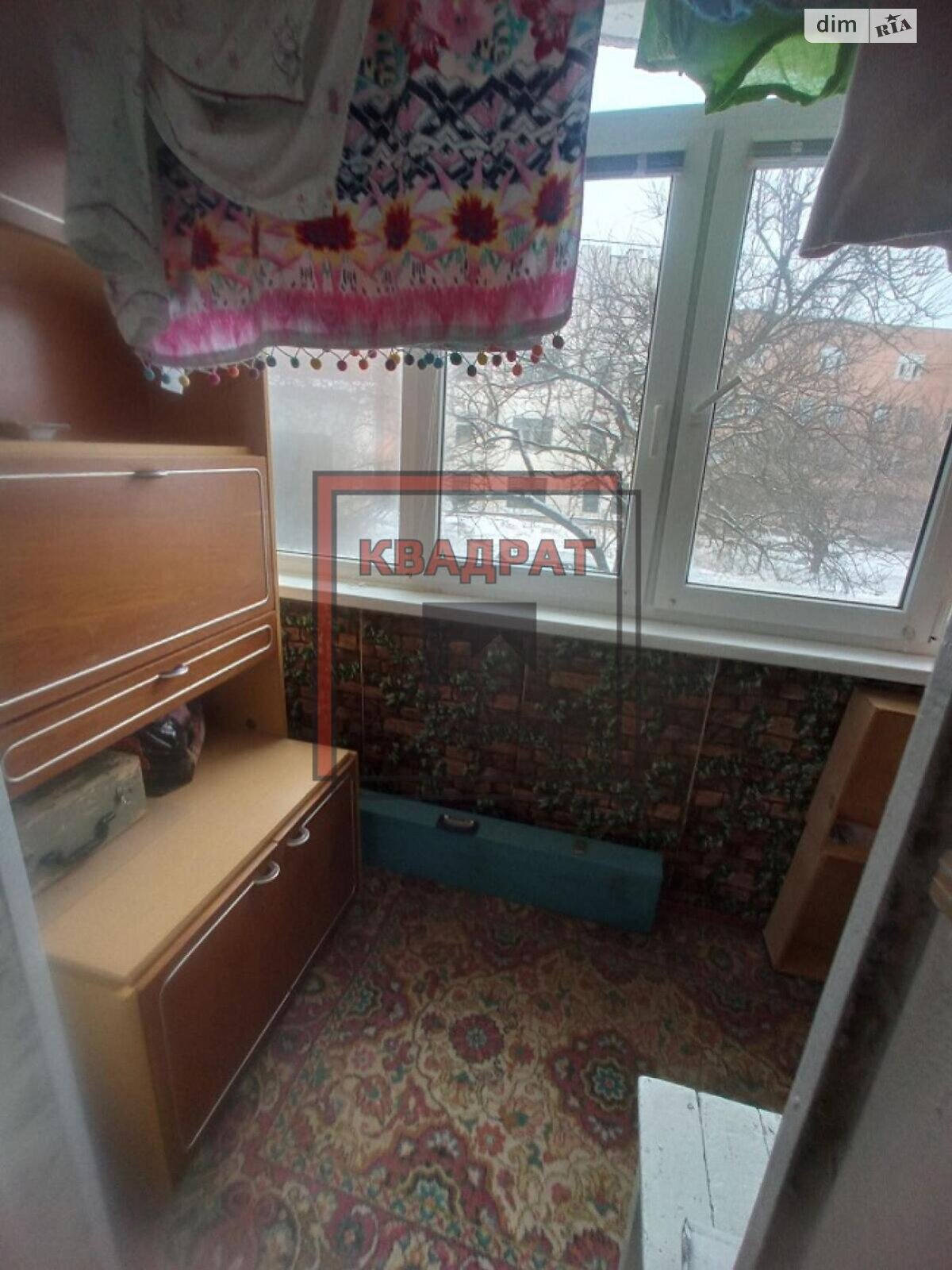 Продажа четырехкомнатной квартиры в Полтаве, на ул. Джохара Дудаева, район Сады 2 фото 1 Продажа четырехкомнатной квартиры в Полтаве, на ул. Джохара Дудаева, район Сады 2 фото 1