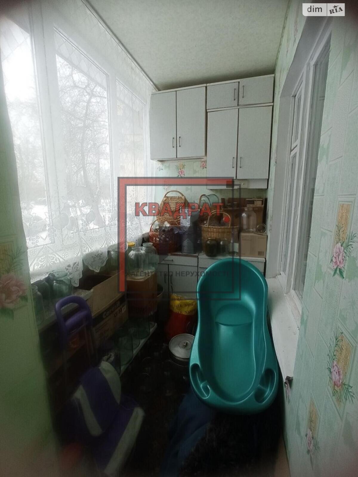 Продажа четырехкомнатной квартиры в Полтаве, на ул. Джохара Дудаева, район Сады 2 фото 1 Продажа четырехкомнатной квартиры в Полтаве, на ул. Джохара Дудаева, район Сады 2 фото 1