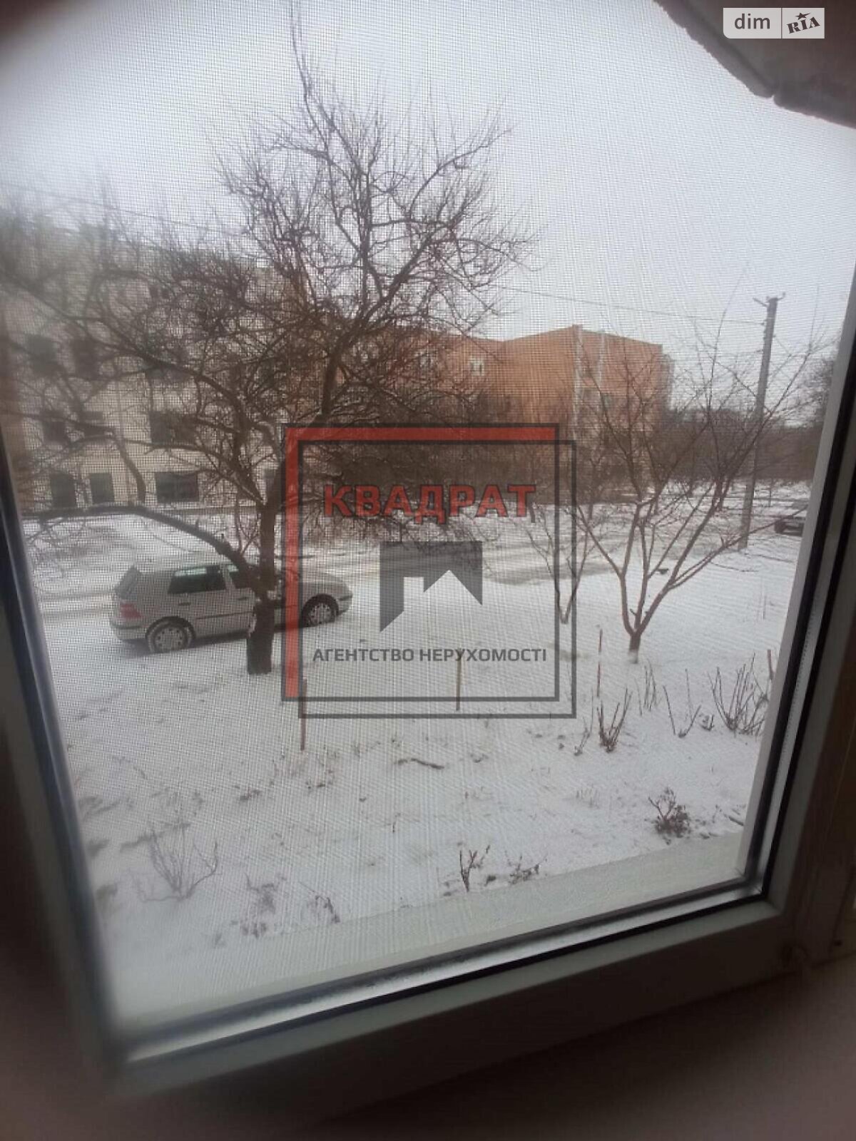 Продажа четырехкомнатной квартиры в Полтаве, на ул. Джохара Дудаева, район Сады 2 фото 1 Продажа четырехкомнатной квартиры в Полтаве, на ул. Джохара Дудаева, район Сады 2 фото 1