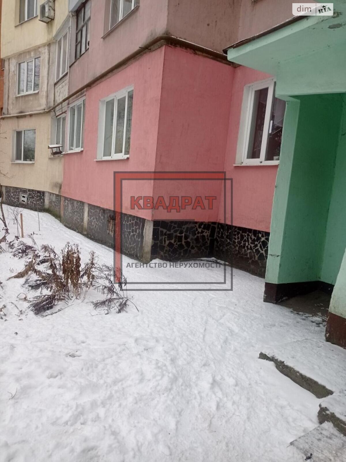 Продажа четырехкомнатной квартиры в Полтаве, на ул. Джохара Дудаева, район Сады 2 фото 1 Продажа четырехкомнатной квартиры в Полтаве, на ул. Джохара Дудаева, район Сады 2 фото 1