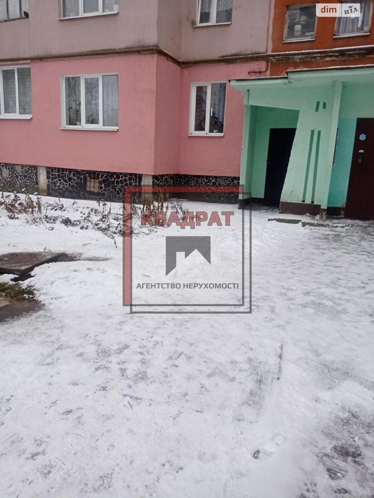 Продажа четырехкомнатной квартиры в Полтаве, на ул. Джохара Дудаева, район Сады 2 фото 1 Продажа четырехкомнатной квартиры в Полтаве, на ул. Джохара Дудаева, район Сады 2 фото 1