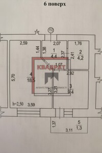 Продажа однокомнатной квартиры в Полтаве, на ул. Джохара Дудаева, район Сады 2 фото 2