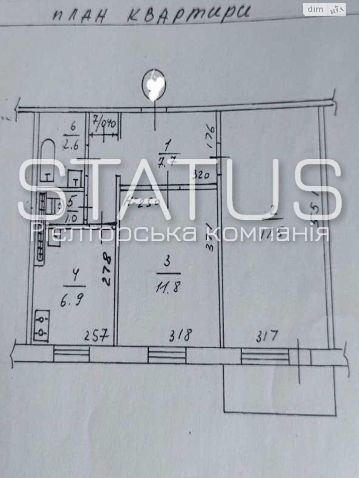 Продажа двухкомнатной квартиры в Полтаве, на бул. Победоносцева Юрия, район Сады 2 фото 1