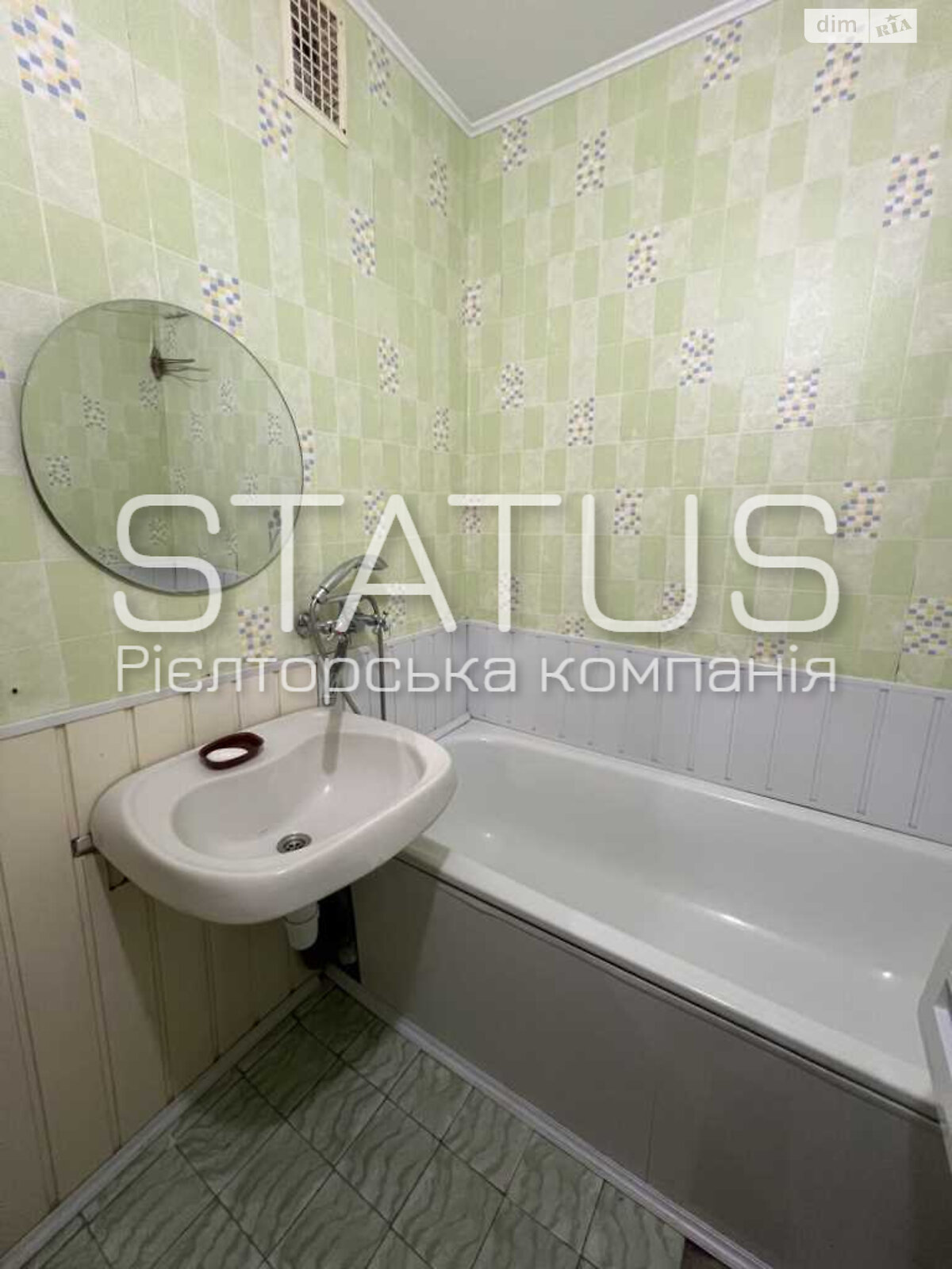 Продаж двокімнатної квартири в Полтаві, на бул. Побєдоносцева Юрія, район Сади 2 фото 1 Продаж двокімнатної квартири в Полтаві, на бул. Побєдоносцева Юрія, район Сади 2 фото 1