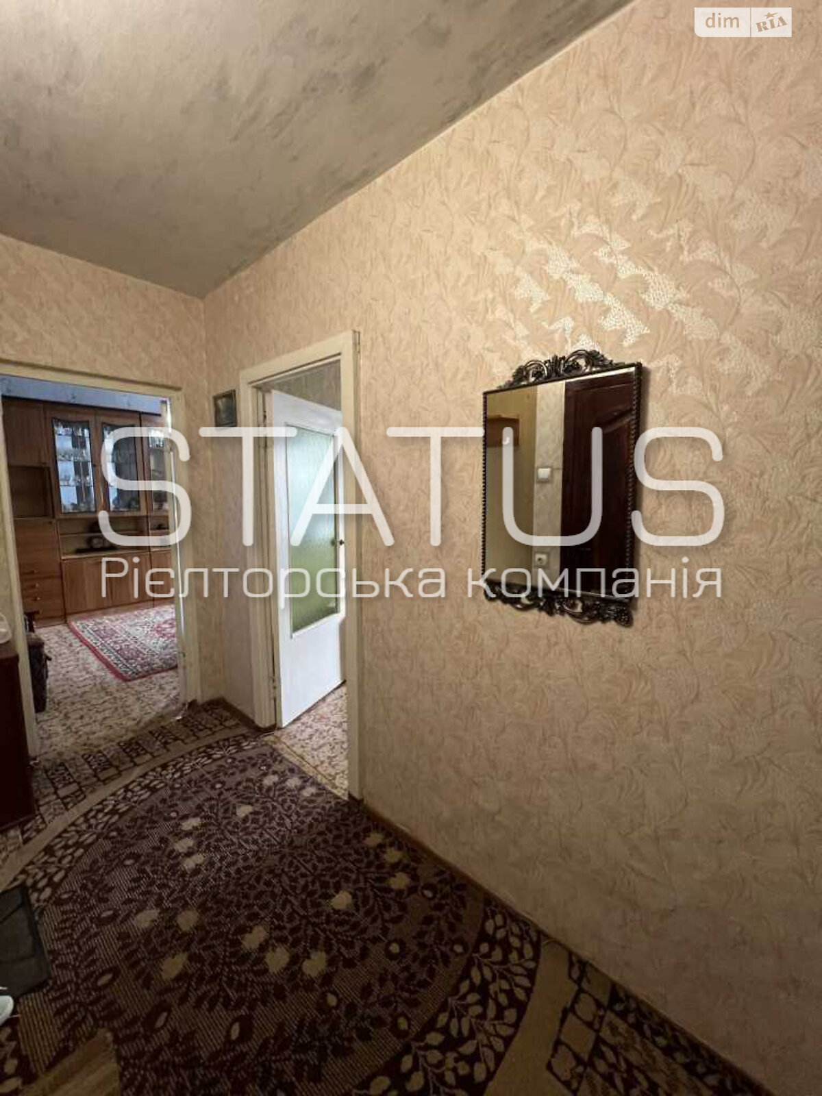Продаж двокімнатної квартири в Полтаві, на бул. Побєдоносцева Юрія, район Сади 2 фото 1 Продаж двокімнатної квартири в Полтаві, на бул. Побєдоносцева Юрія, район Сади 2 фото 1
