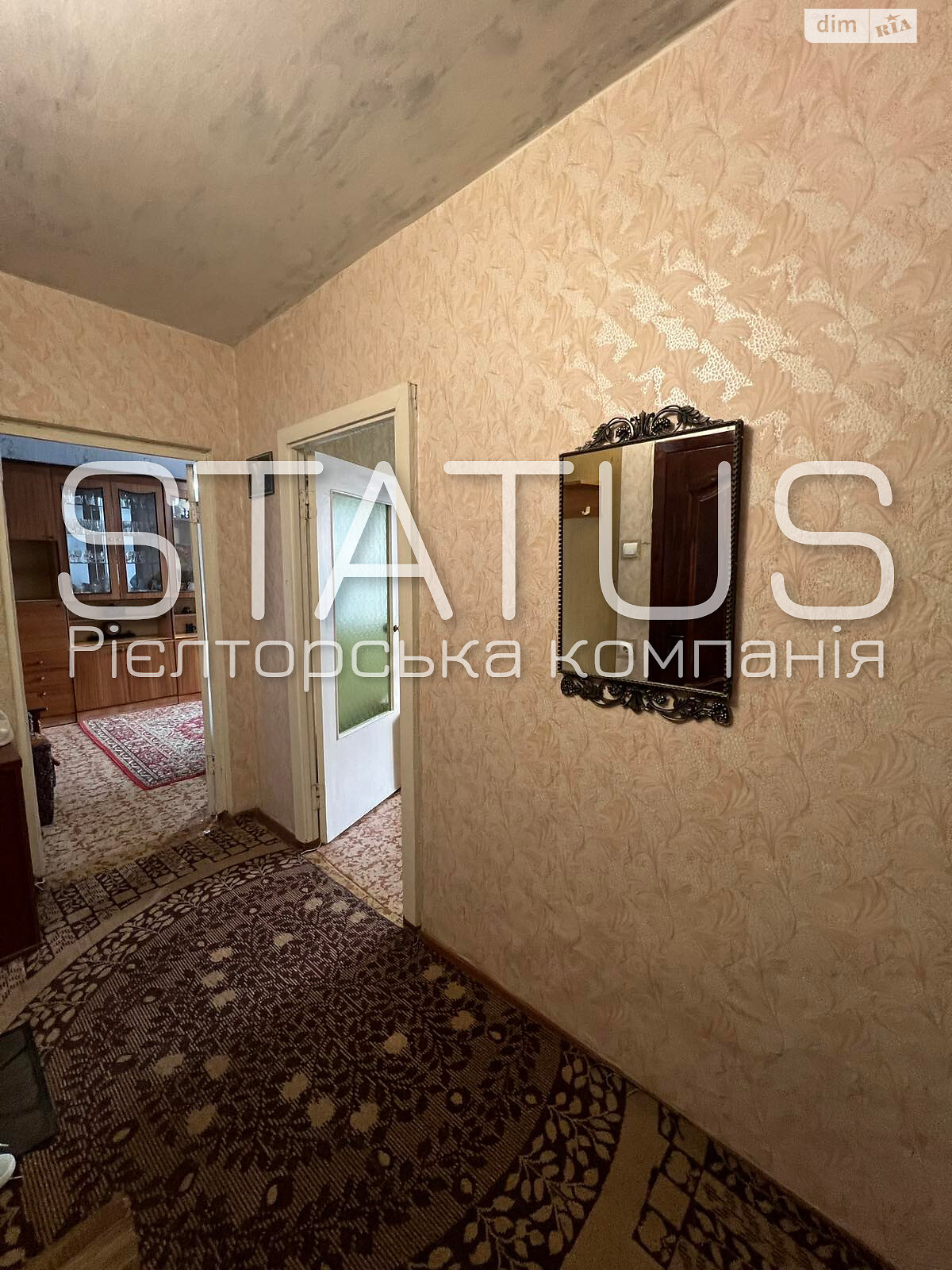 Продаж двокімнатної квартири в Полтаві, на бул. Побєдоносцева Юрія, район Сади 2 фото 1 Продаж двокімнатної квартири в Полтаві, на бул. Побєдоносцева Юрія, район Сади 2 фото 1