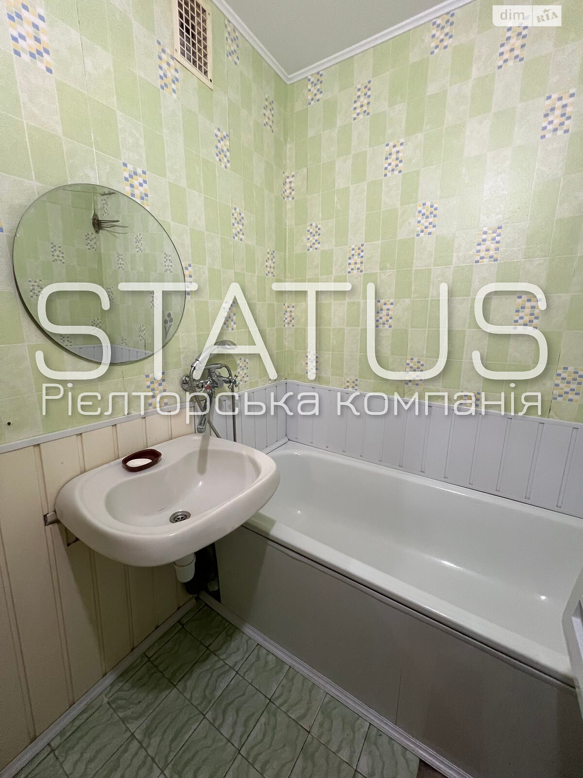 Продаж двокімнатної квартири в Полтаві, на бул. Побєдоносцева Юрія, район Сади 2 фото 1 Продаж двокімнатної квартири в Полтаві, на бул. Побєдоносцева Юрія, район Сади 2 фото 1