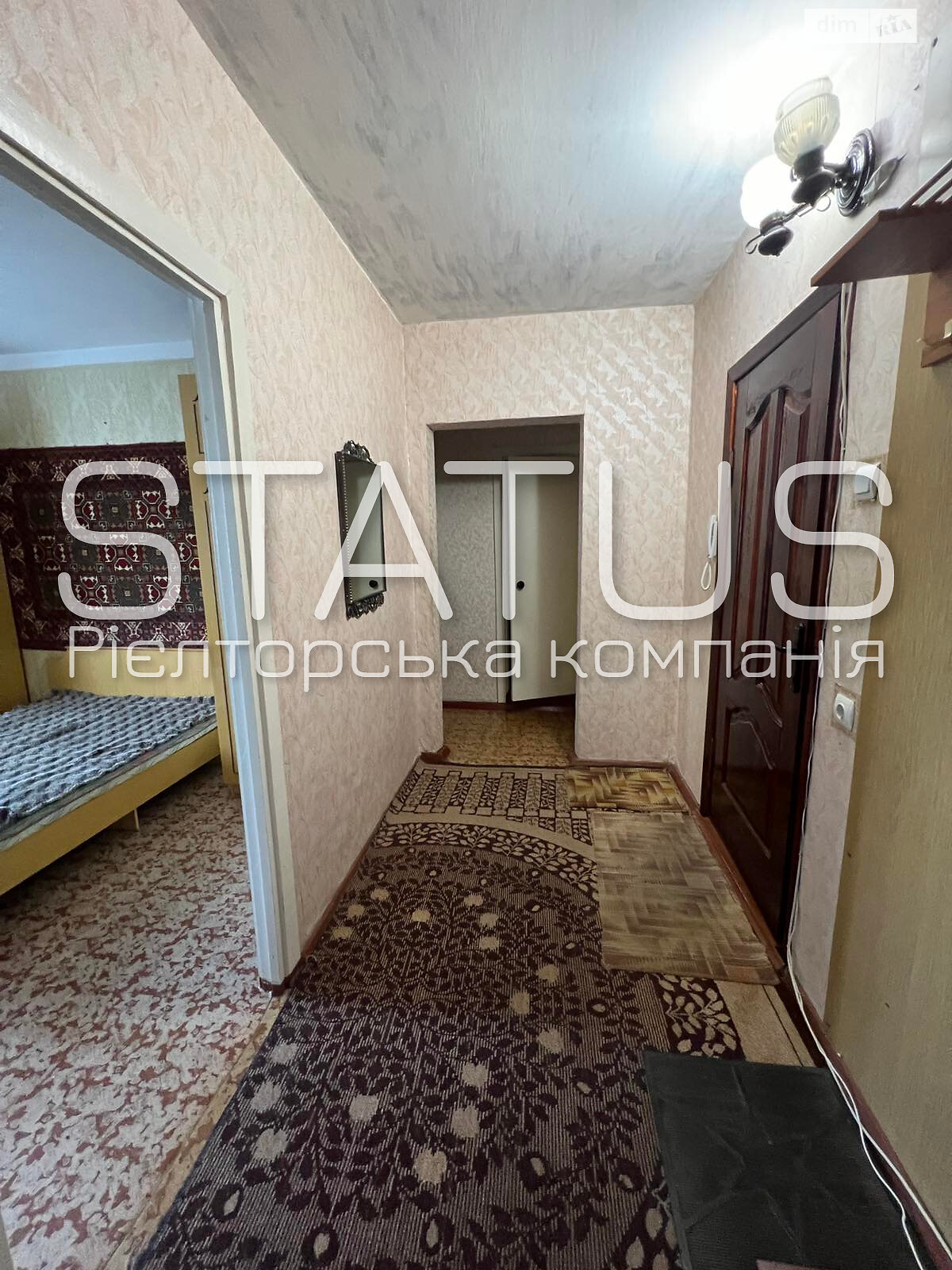 Продаж двокімнатної квартири в Полтаві, на бул. Побєдоносцева Юрія, район Сади 2 фото 1 Продаж двокімнатної квартири в Полтаві, на бул. Побєдоносцева Юрія, район Сади 2 фото 1