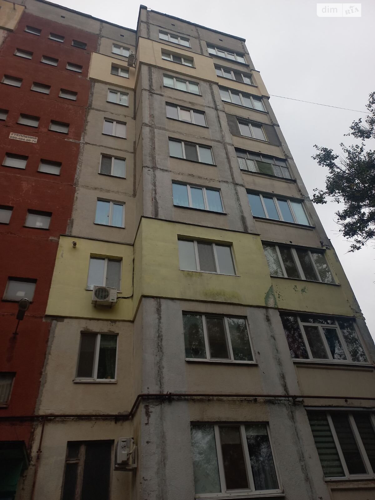 Продаж трикімнатної квартири в Полтаві, на бул. Побєдоносцева Юрія, район Сади 2 фото 1