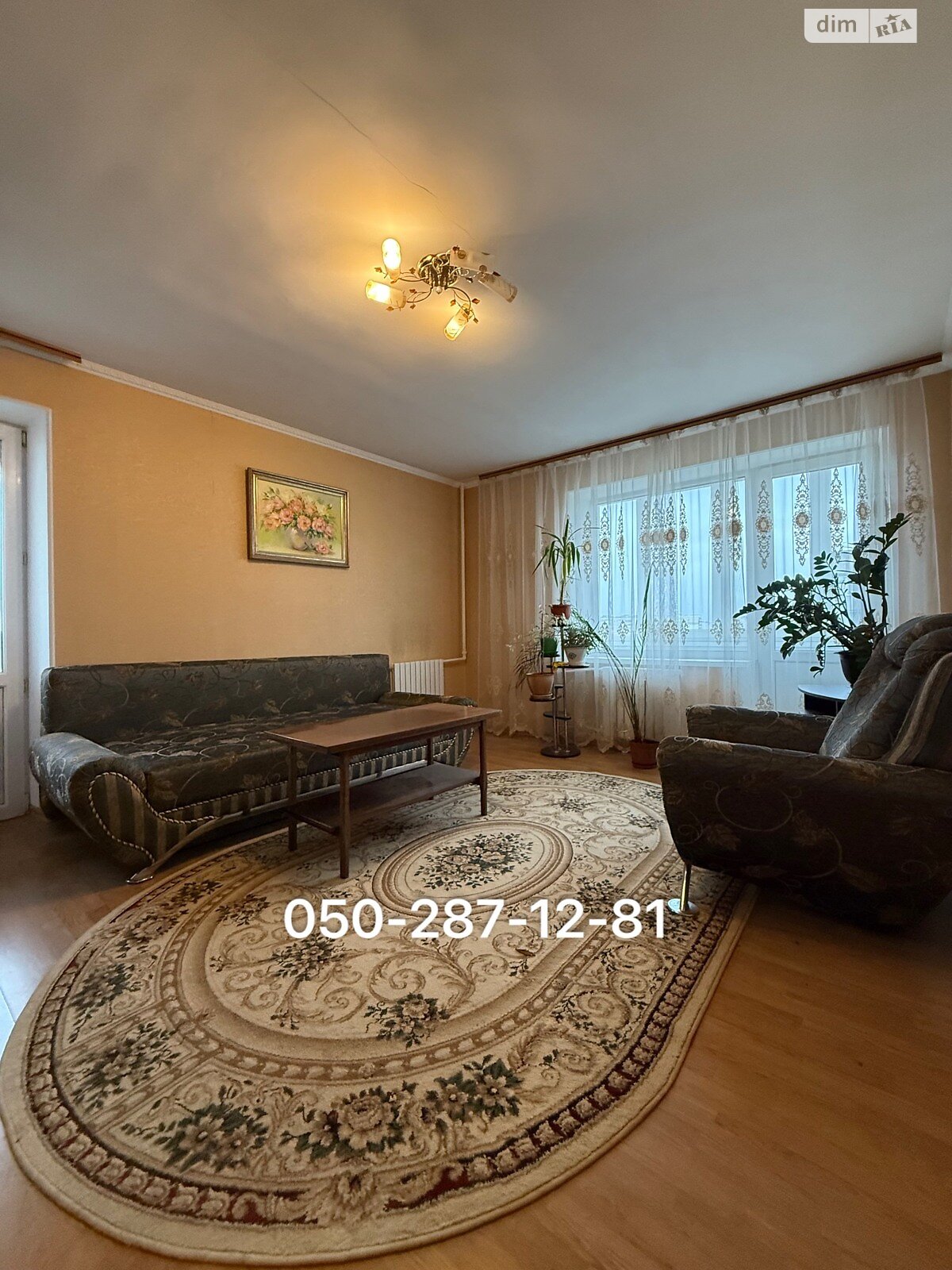 Продаж однокімнатної квартири в Полтаві, на бул. Побєдоносцева Юрія, район Сади 2 фото 1