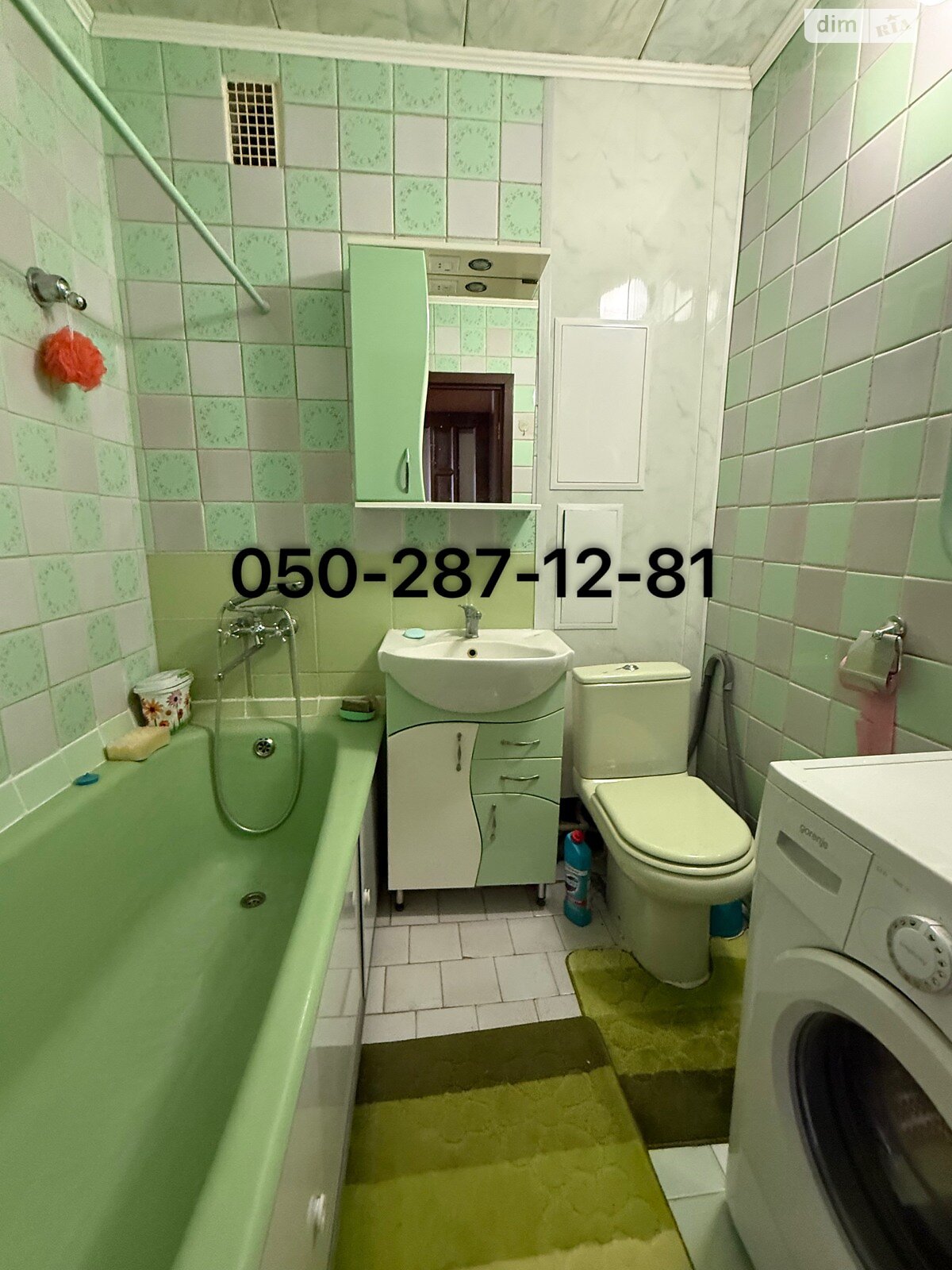 Продаж однокімнатної квартири в Полтаві, на бул. Побєдоносцева Юрія, район Сади 2 фото 1