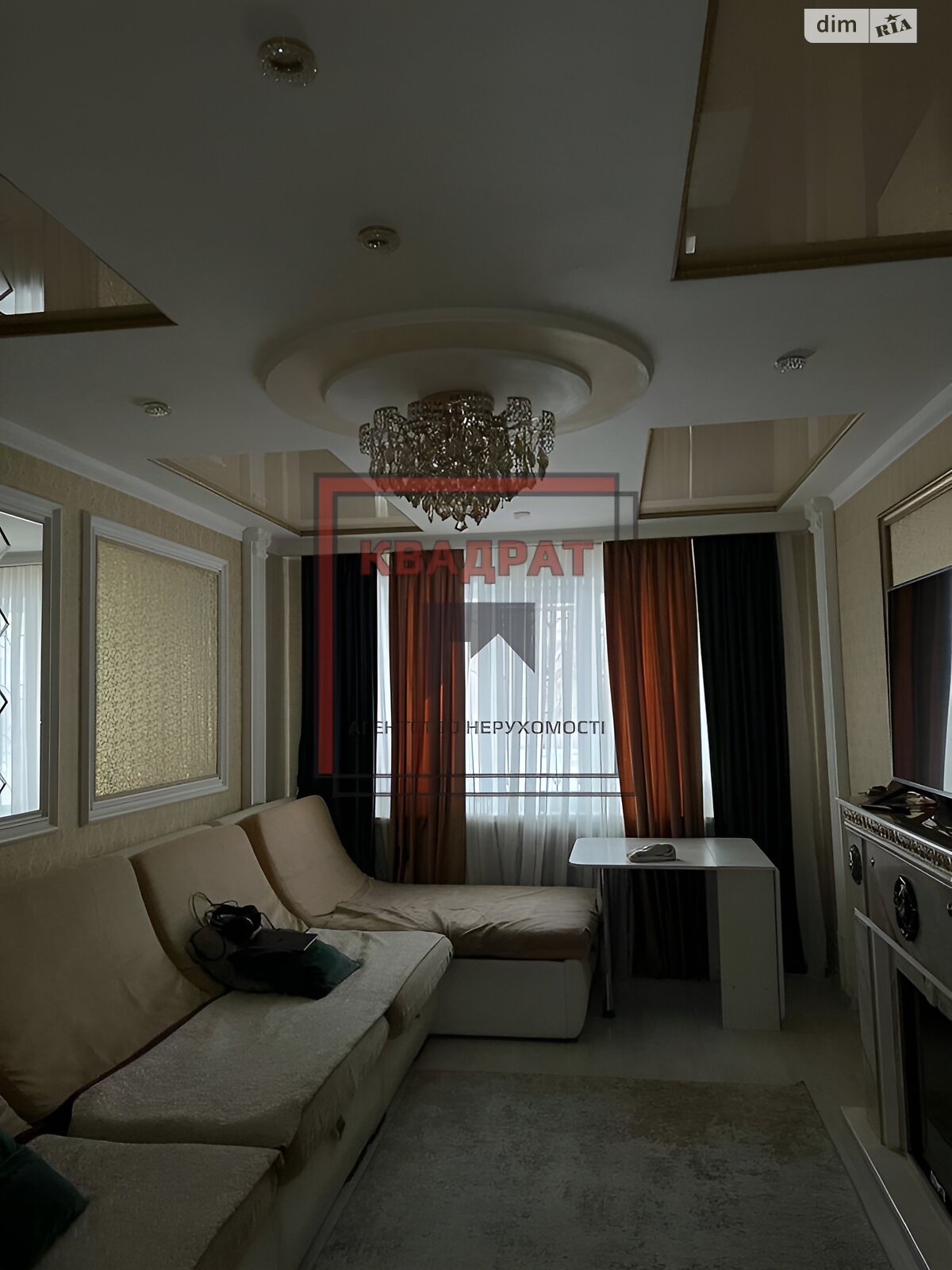 Продажа четырехкомнатной квартиры в Полтаве, на мкр. Сады 1, район Сады 2 фото 1 Продажа четырехкомнатной квартиры в Полтаве, на мкр. Сады 1, район Сады 2 фото 1