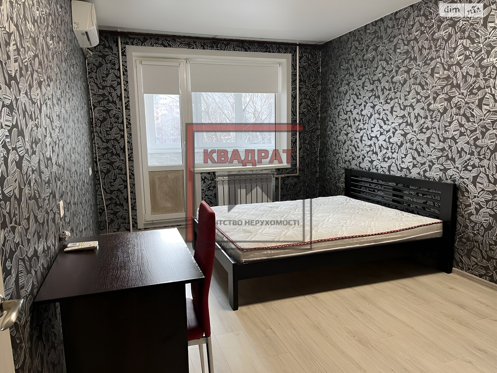 Продаж однокімнатної квартири в Полтаві, на мкр. Сади 1, район Сади 2 фото 1 Продаж однокімнатної квартири в Полтаві, на мкр. Сади 1, район Сади 2 фото 1