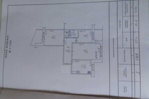 Продажа трехкомнатной квартиры в Полтаве, на бул. Боровиковского 14, район Сады 3 (Огнивка) фото 2