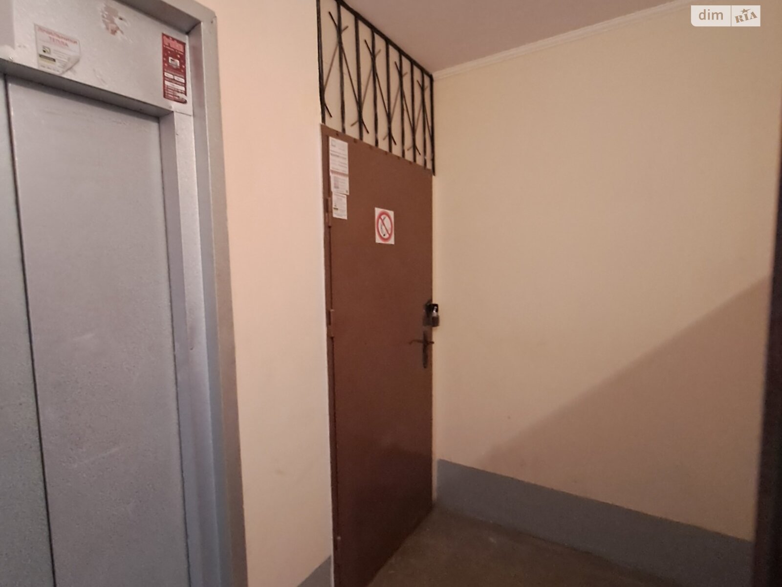 Продаж двокімнатної квартири в Полтаві, на бул. Боровиковського 3, район Сади 3 (Огнівка) фото 1 Продаж двокімнатної квартири в Полтаві, на бул. Боровиковського 3, район Сади 3 (Огнівка) фото 1