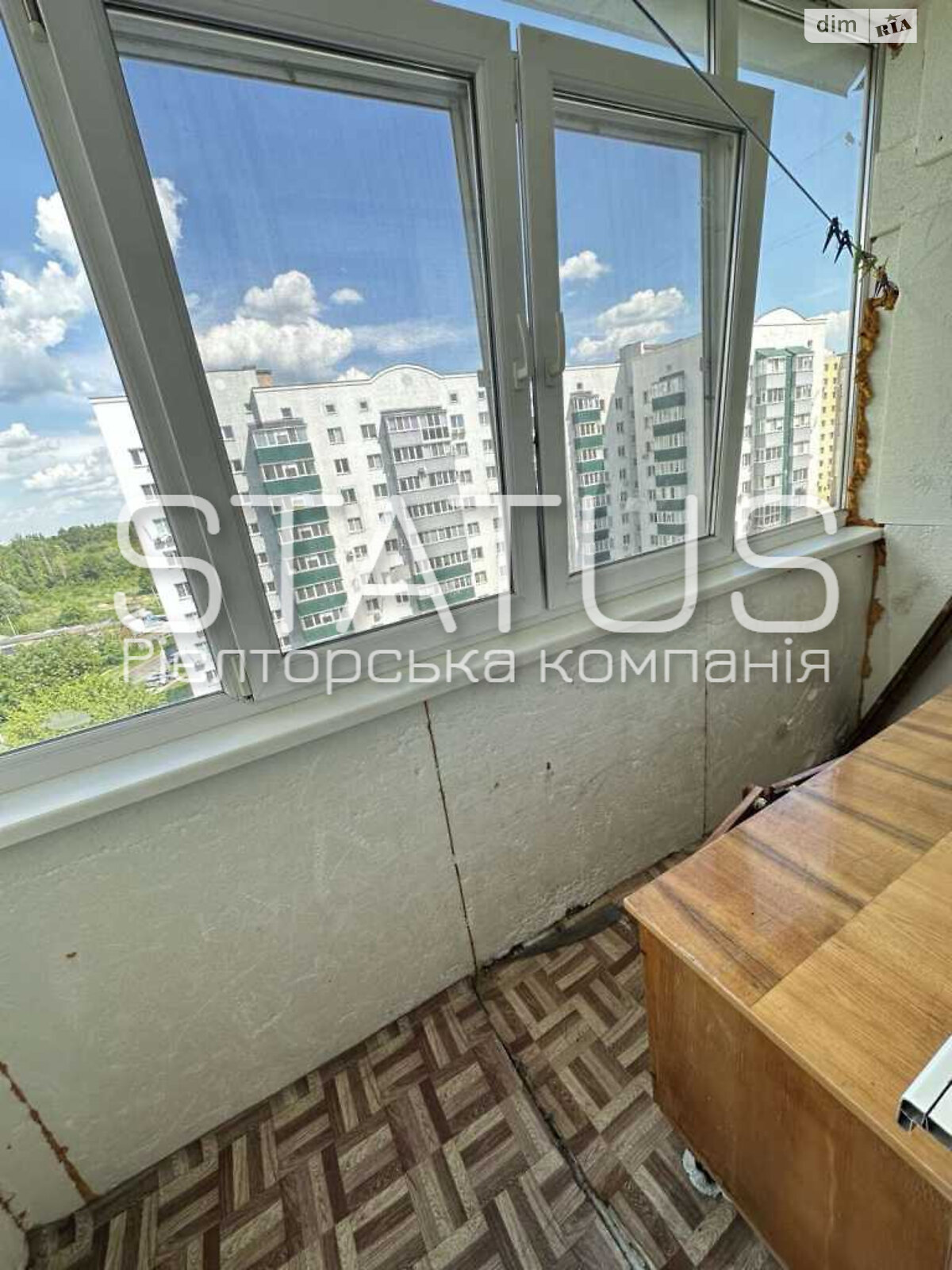 Продажа однокомнатной квартиры в Полтаве, на бул. Боровиковского, район Сады 3 (Огнивка) фото 1 Продажа однокомнатной квартиры в Полтаве, на бул. Боровиковского, район Сады 3 (Огнивка) фото 1