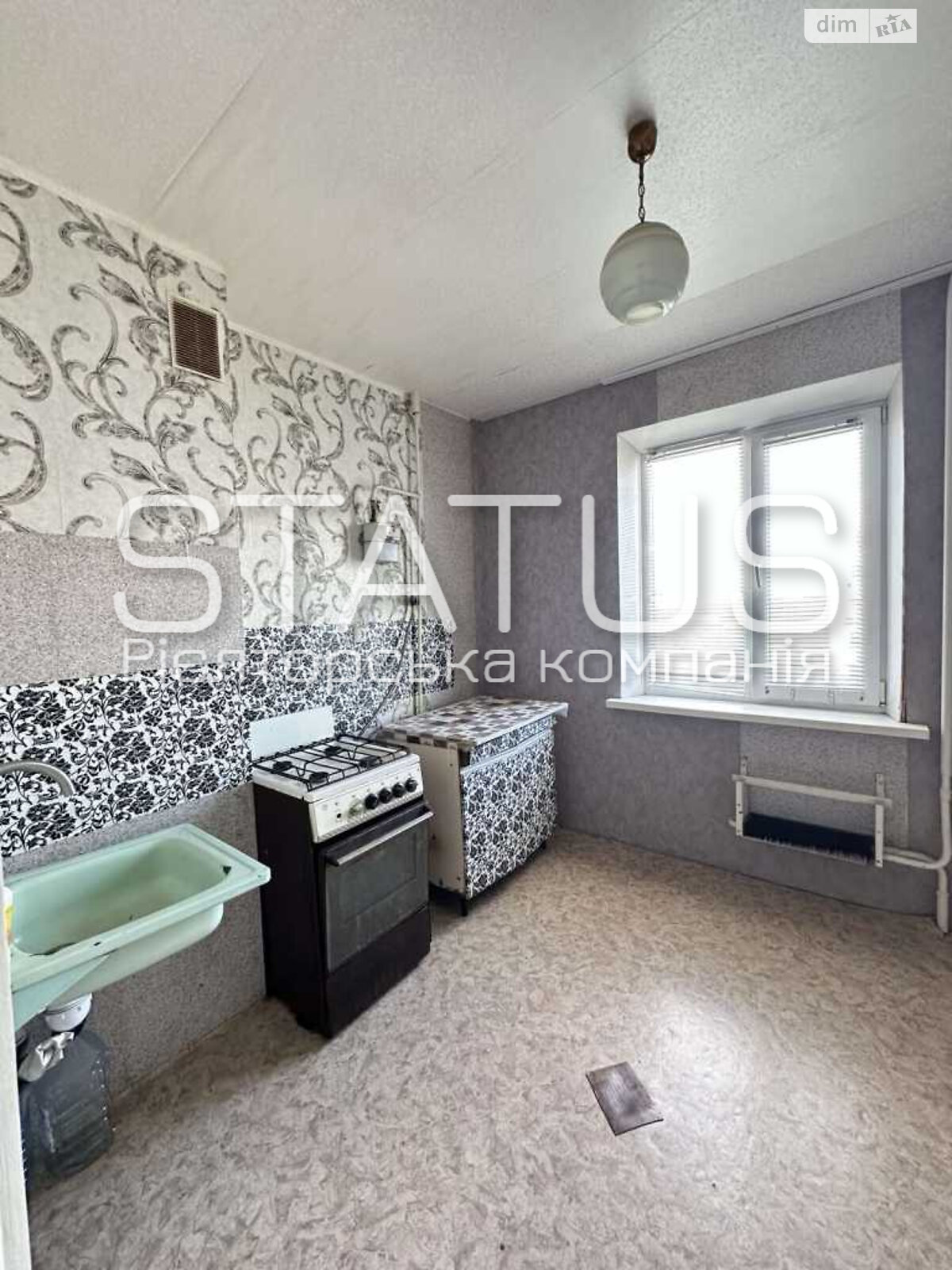 Продажа однокомнатной квартиры в Полтаве, на бул. Боровиковского, район Сады 3 (Огнивка) фото 1 Продажа однокомнатной квартиры в Полтаве, на бул. Боровиковского, район Сады 3 (Огнивка) фото 1