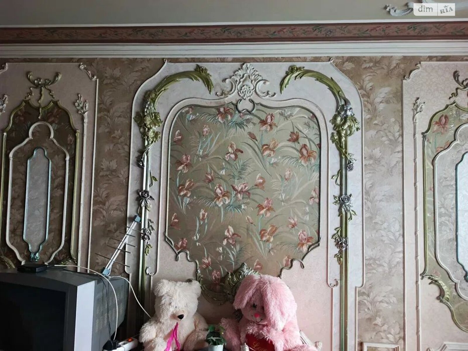 Продажа однокомнатной квартиры в Полтаве, на бул. Боровиковского, район Сады 3 (Огнивка) фото 1