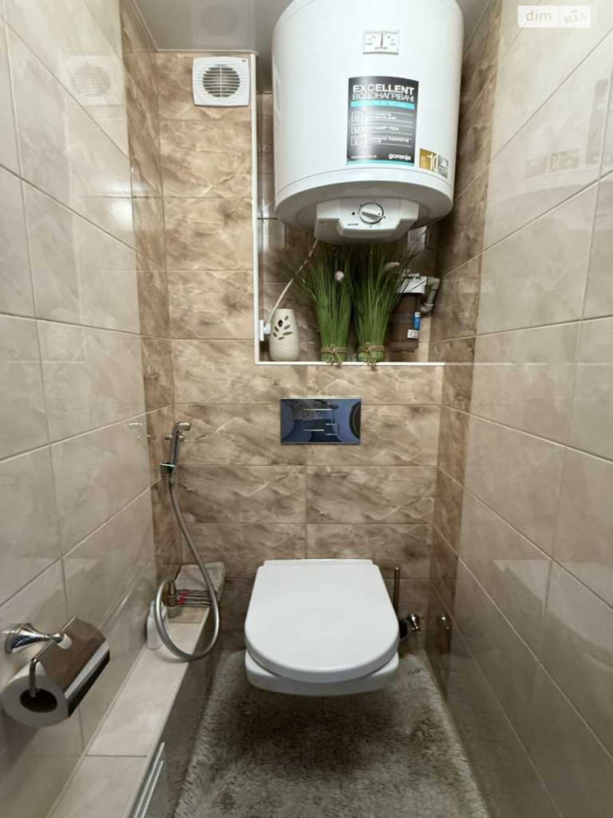 Продажа двухкомнатной квартиры в Полтаве, на ул. Дмитра Пругла, район Сады 3 (Огнивка) фото 1