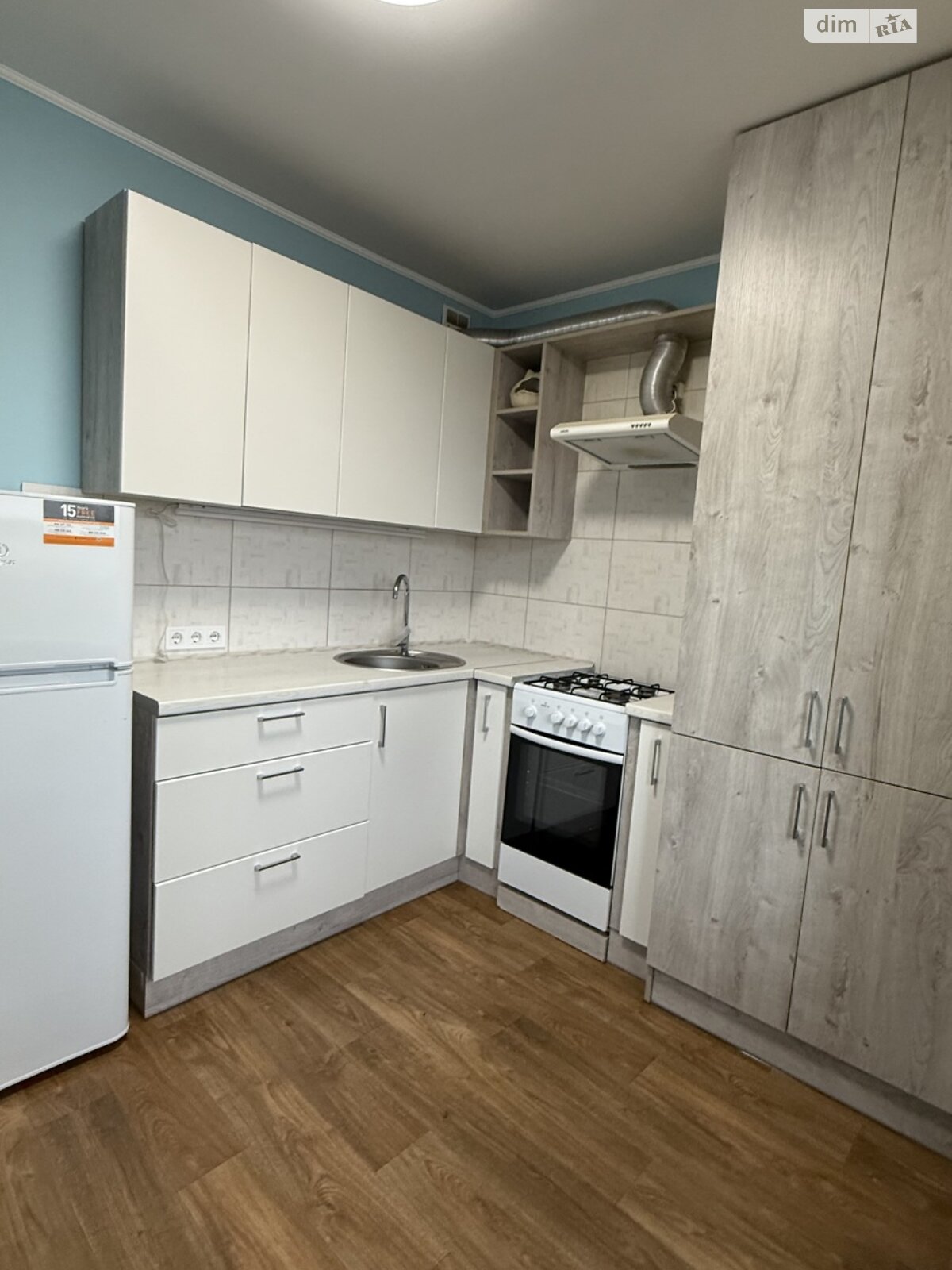 Продажа однокомнатной квартиры в Полтаве, на ул. Коллективная 4/1, район Сады 3 (Огнивка) фото 1 Продажа однокомнатной квартиры в Полтаве, на ул. Коллективная 4/1, район Сады 3 (Огнивка) фото 1