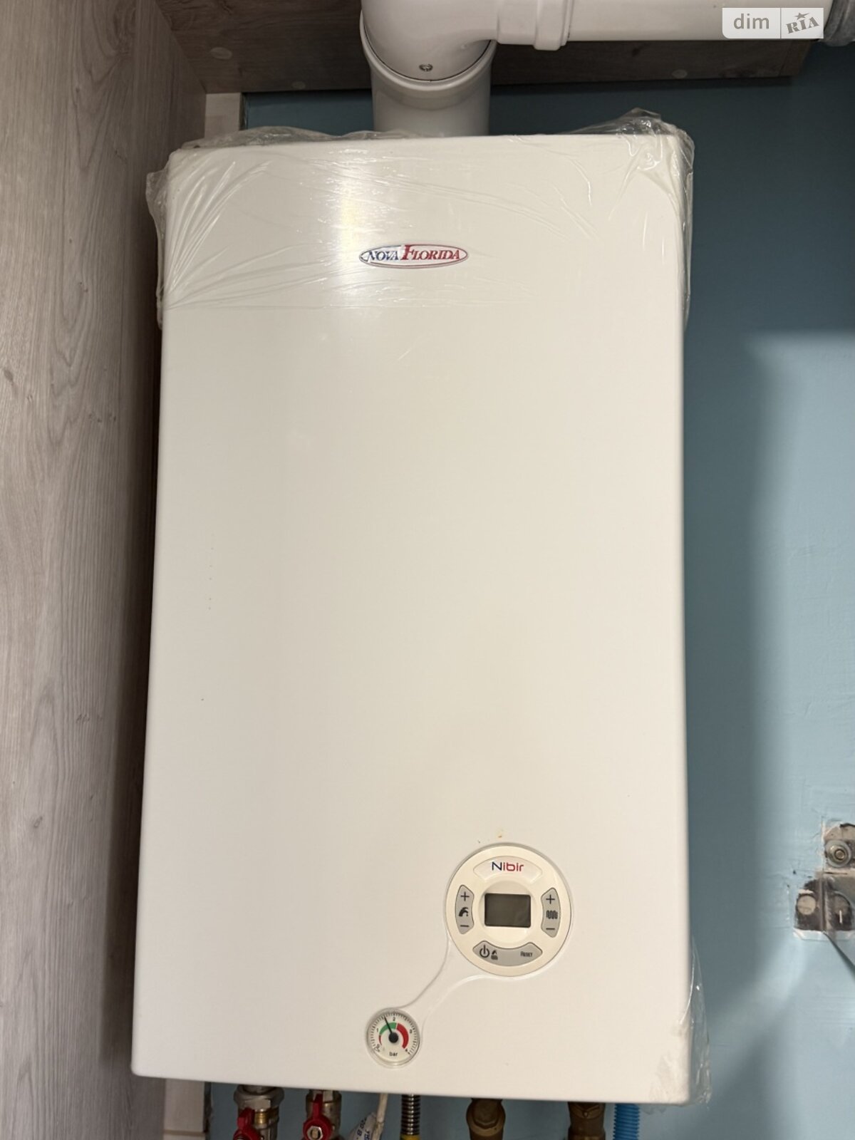 Продажа однокомнатной квартиры в Полтаве, на ул. Коллективная 4/1, район Сады 3 (Огнивка) фото 1 Продажа однокомнатной квартиры в Полтаве, на ул. Коллективная 4/1, район Сады 3 (Огнивка) фото 1