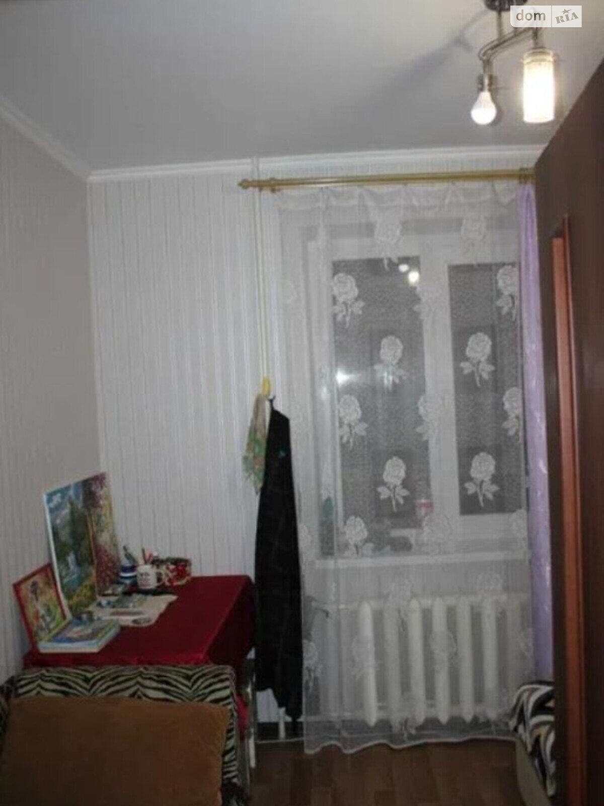 Продажа трехкомнатной квартиры в Полтаве, на ул. Коломакская, район Сады 3 (Огнивка) фото 1