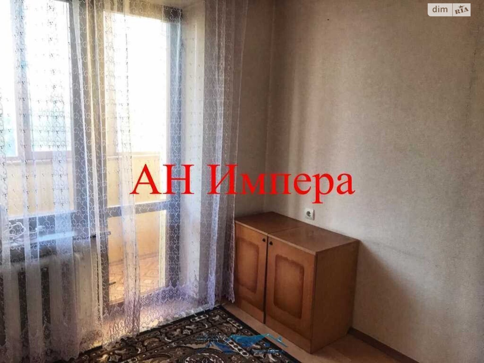 Продаж трикімнатної квартири в Полтаві, на вул. Огнівська, район Сади 3 (Огнівка) фото 1