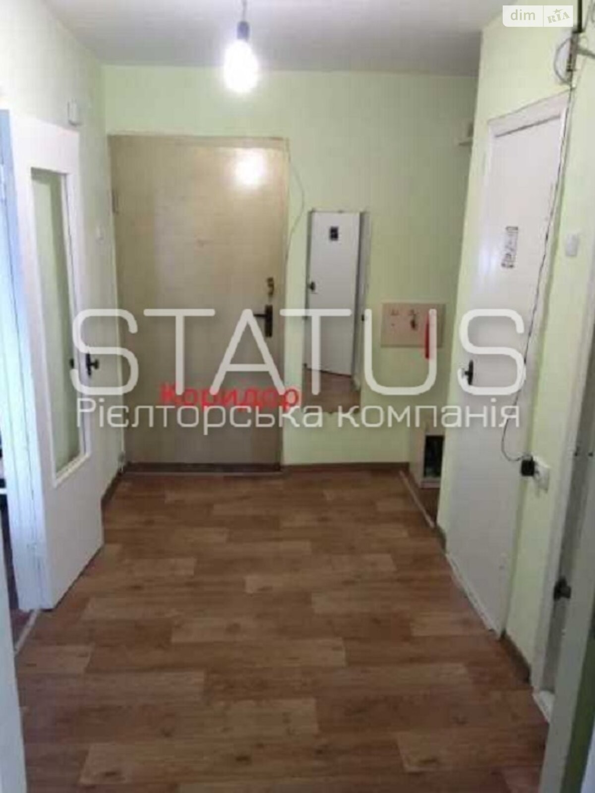 Продаж однокімнатної квартири в Полтаві, на вул. Огнівська, район Сади 3 (Огнівка) фото 1 Продаж однокімнатної квартири в Полтаві, на вул. Огнівська, район Сади 3 (Огнівка) фото 1