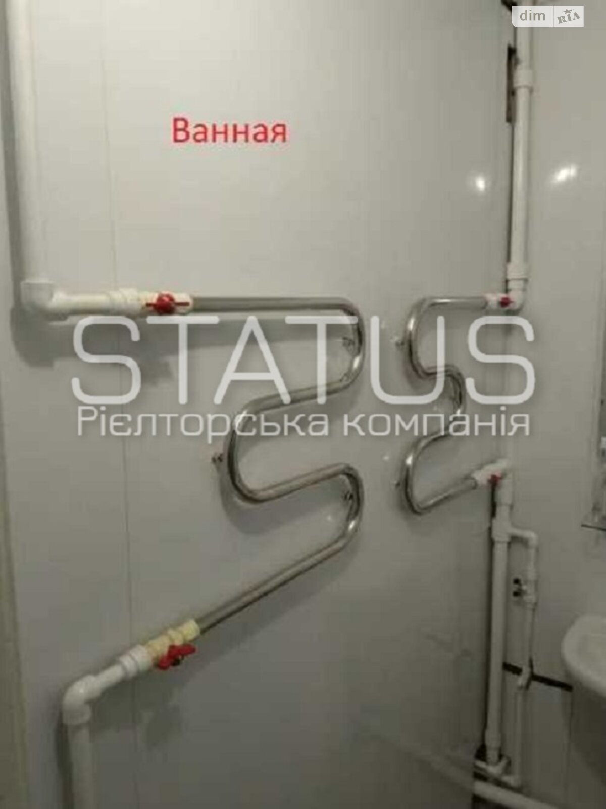 Продаж однокімнатної квартири в Полтаві, на вул. Огнівська, район Сади 3 (Огнівка) фото 1 Продаж однокімнатної квартири в Полтаві, на вул. Огнівська, район Сади 3 (Огнівка) фото 1