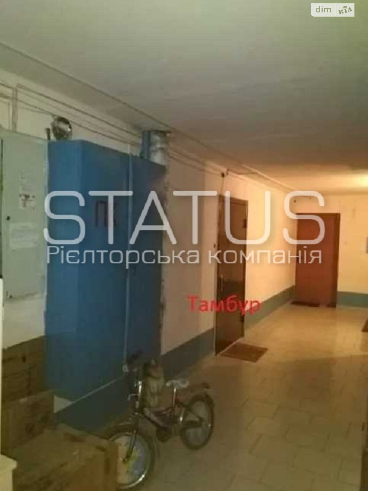Продаж однокімнатної квартири в Полтаві, на вул. Огнівська, район Сади 3 (Огнівка) фото 1 Продаж однокімнатної квартири в Полтаві, на вул. Огнівська, район Сади 3 (Огнівка) фото 1